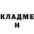 MDMA кристаллы Lord Duckling