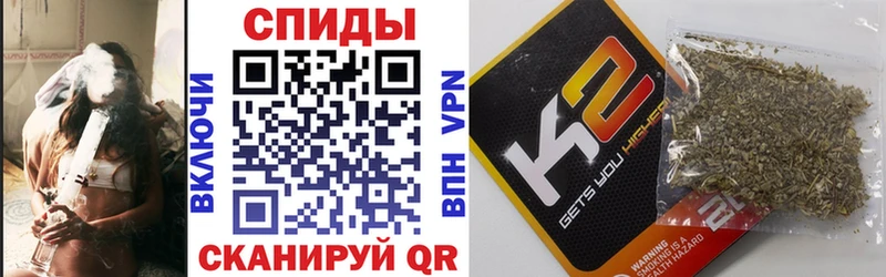 где найти наркотики  Буй  БУТИРАТ оксана 