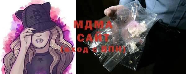гашишное масло Алзамай