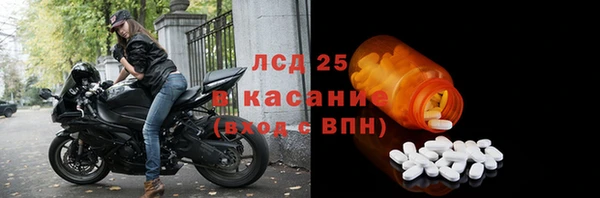 мдпв Алексин