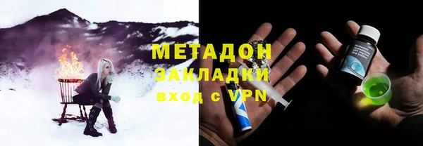 твердый Россошь
