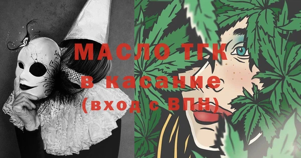 гашишное масло Алзамай