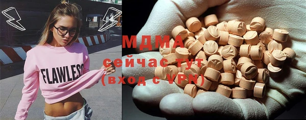 гашишное масло Алзамай