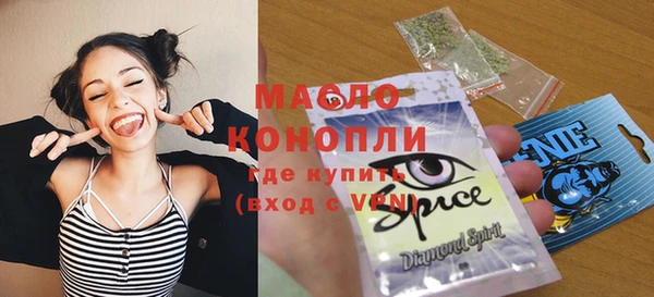 гашишное масло Алзамай