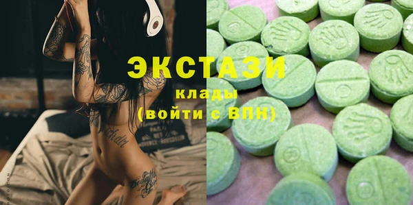 гашишное масло Алзамай