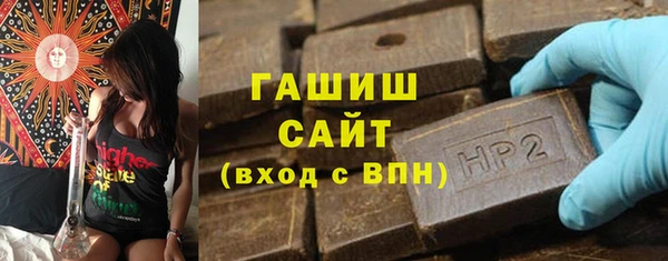 гашишное масло Алзамай
