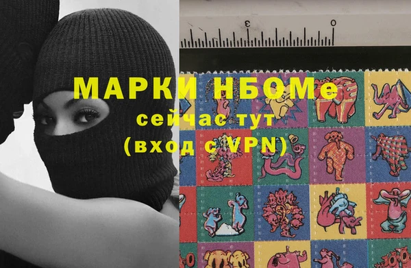 гашишное масло Алзамай